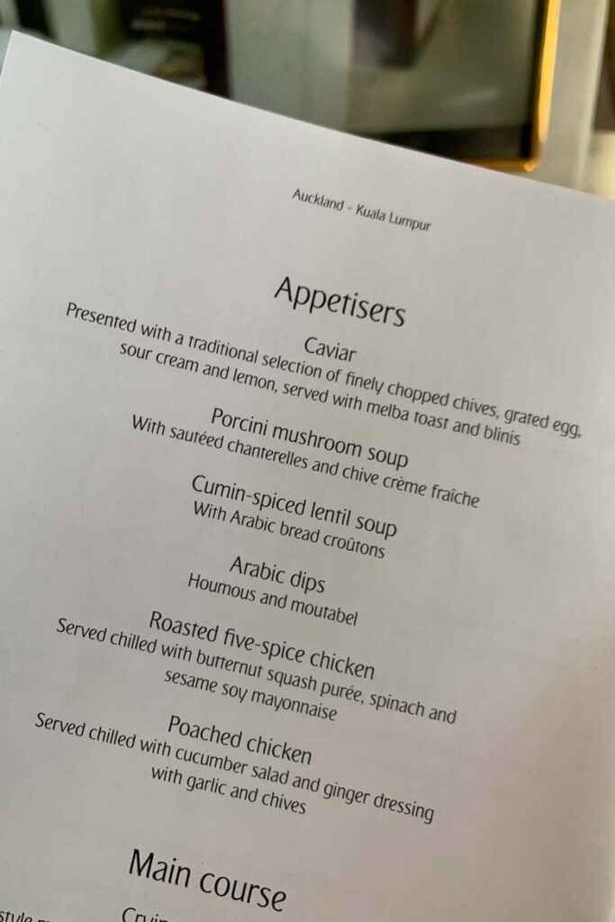 emirates first class covid menu 2