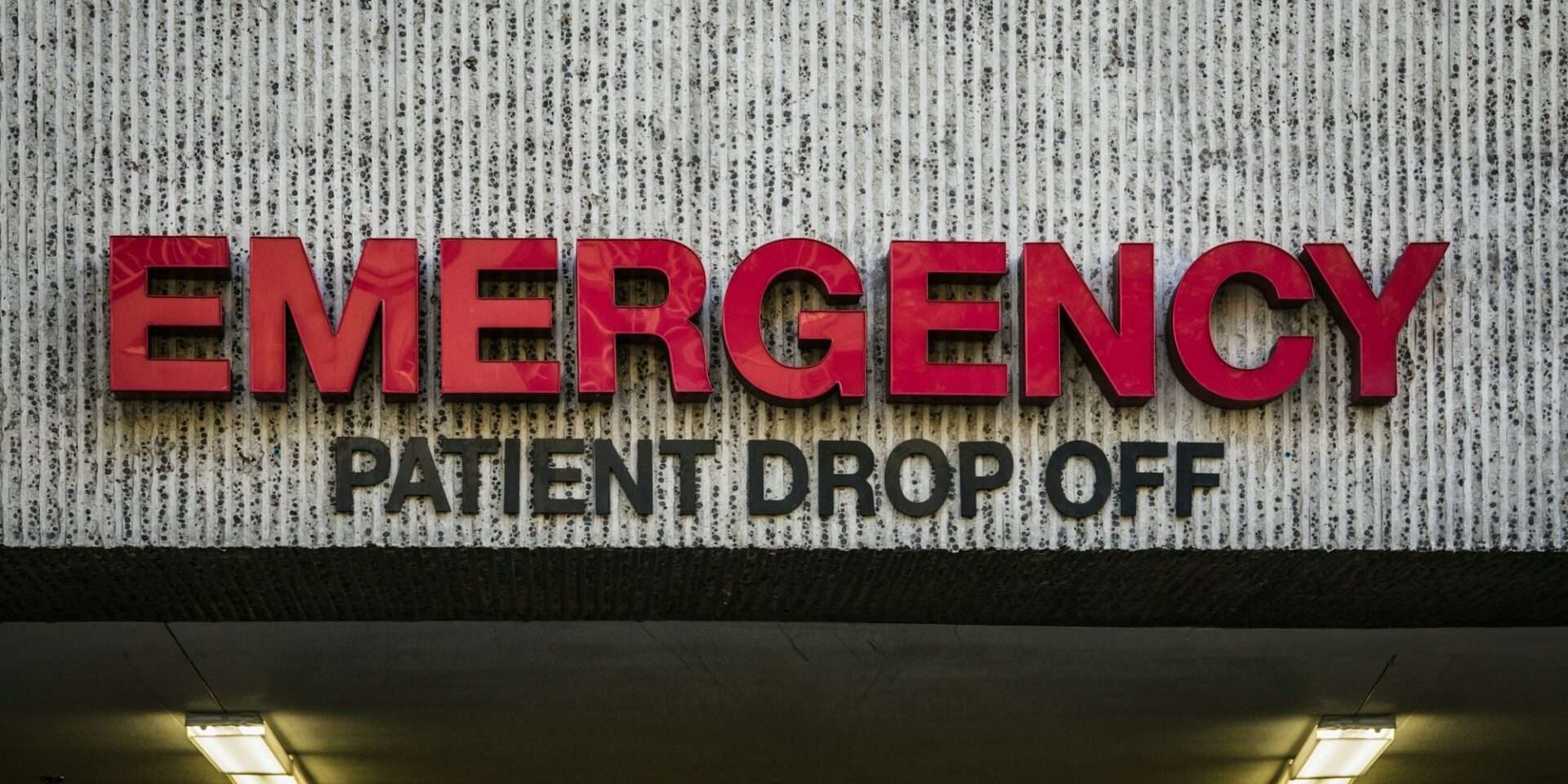 Hospital ER Drop Off Sign