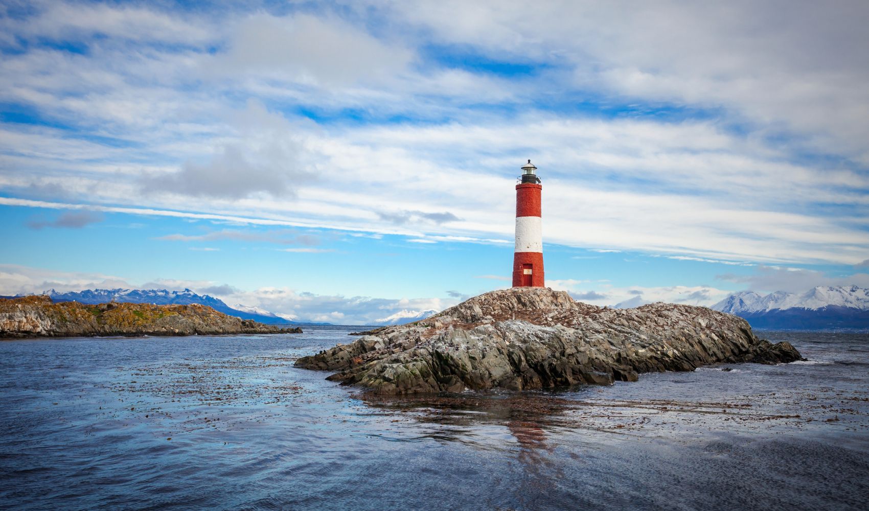 FARO USHUAIA