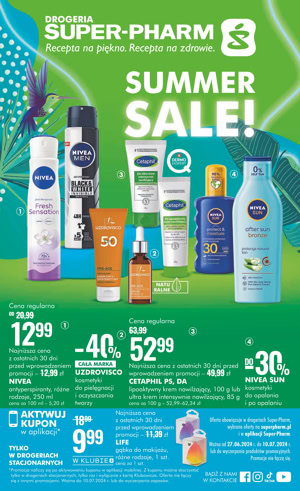 gazetka SuperPharm summer sale