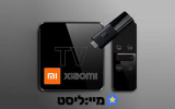 סטרימר שיאומי: דגמים מומלצים לשנת 2025 [מדריך קנייה]