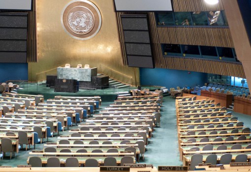 Salle de l'assemblée générale de l'ONU, New York