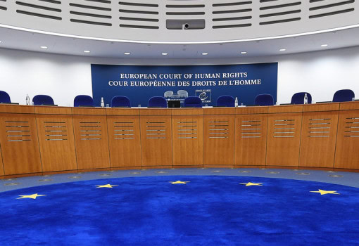 Cour Européenne des Droits de l'Homm