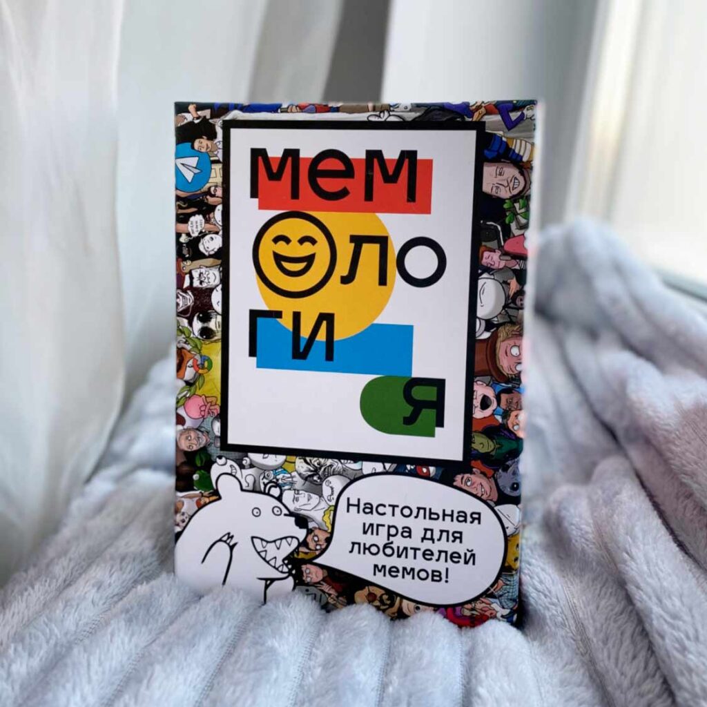 Лучшие Мемо игры