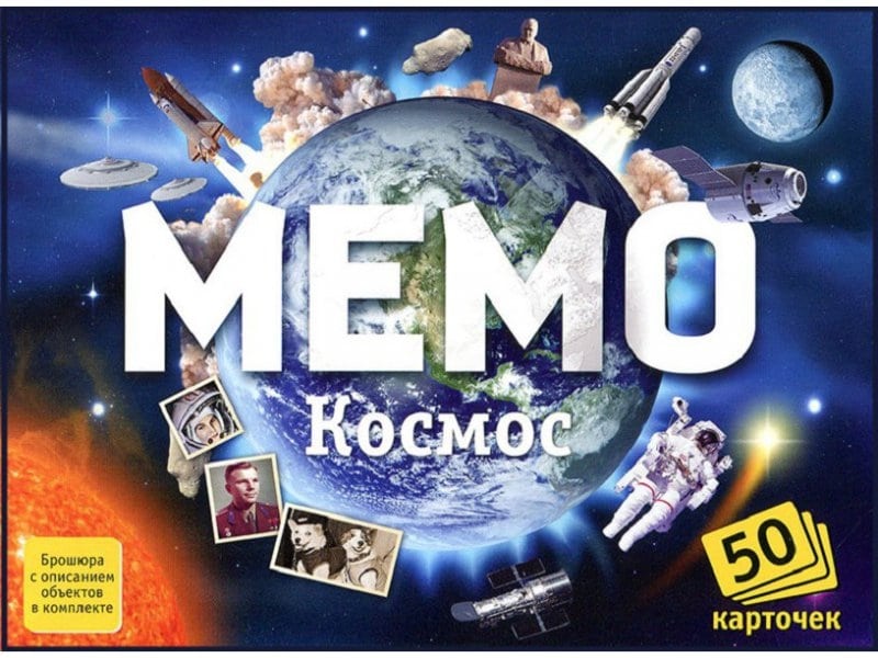 Лучшие Мемо игры