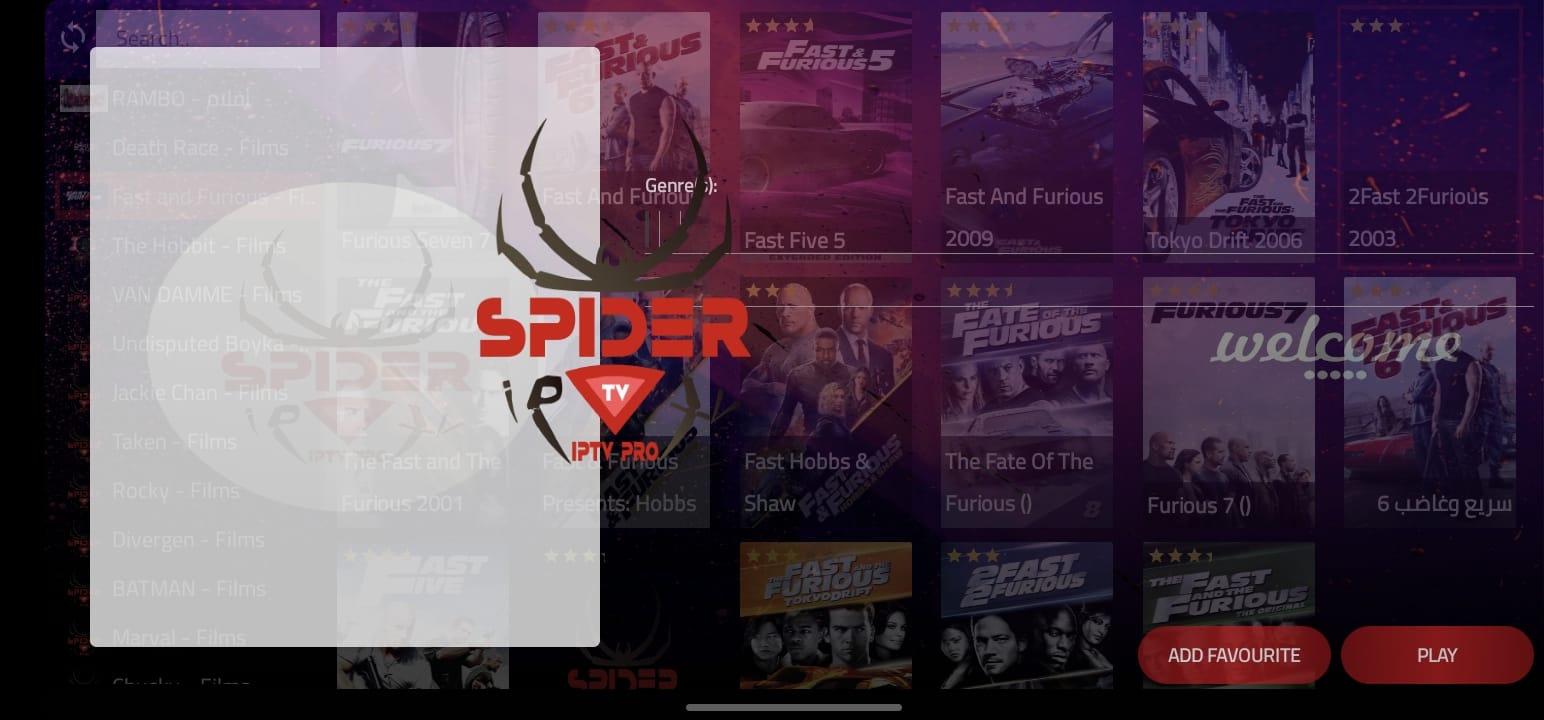 اشتراك سبايدر spider tv 