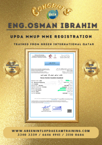mmup qatar mechanical registration