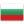 Bulgarian