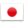 Japanese