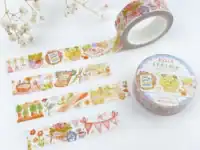Hello Spring Washi Tape