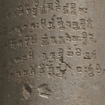 Iron Pillar of Delhi Sanskrit Inscription