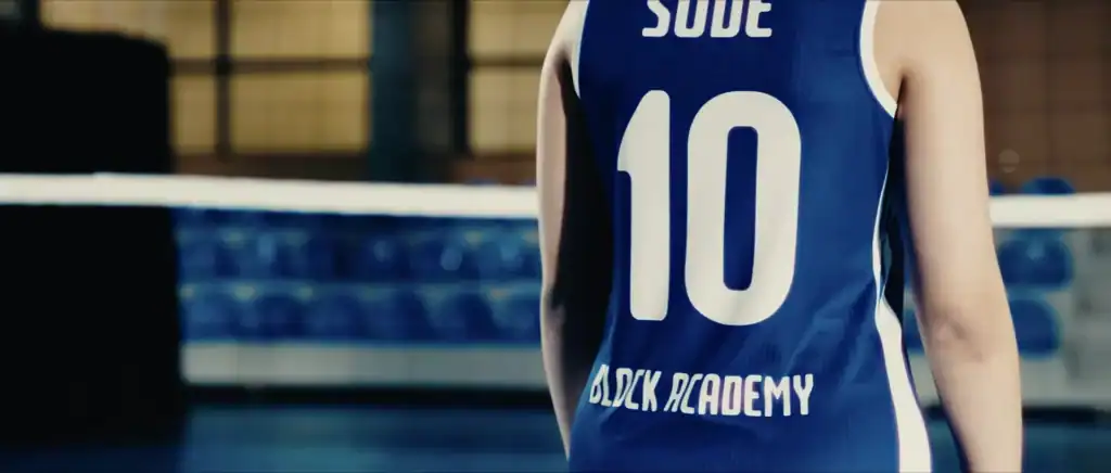 10 numaralı Block Academy voleybol forması