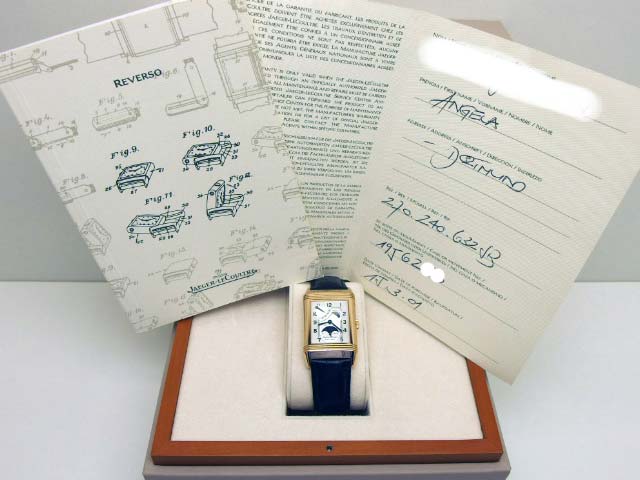 Foto einer Jaeger-LeCoultre Uhr aus dem Ankauf (3)