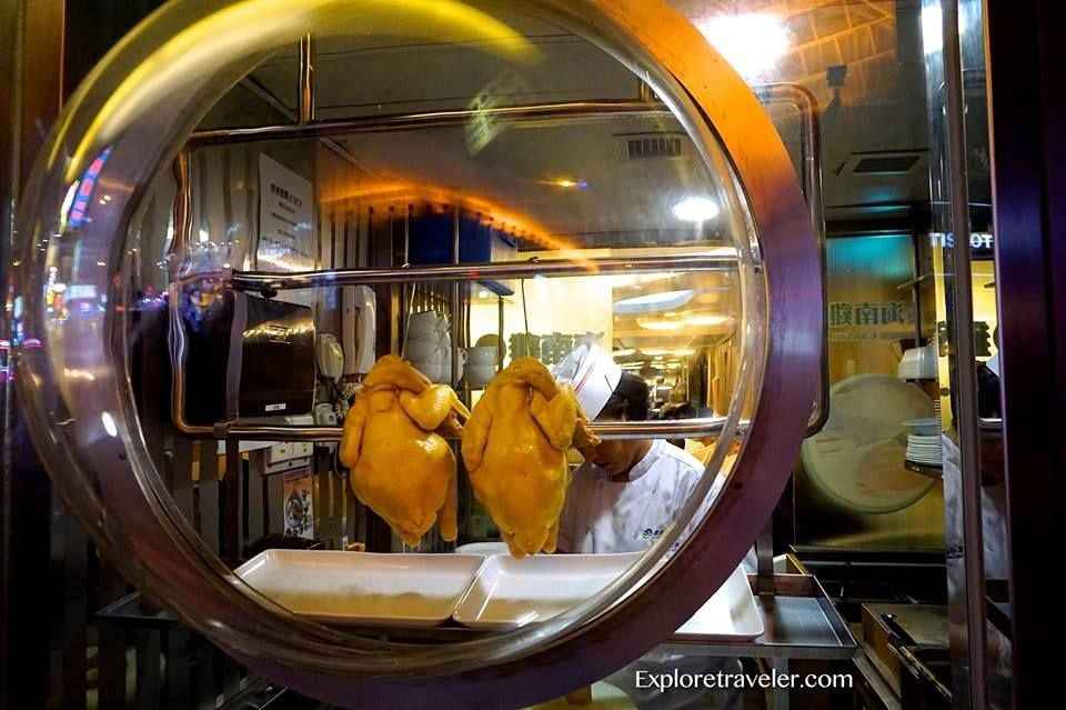 Hainanese Chicken At Tsui Wah Restaurant In Hong Kong