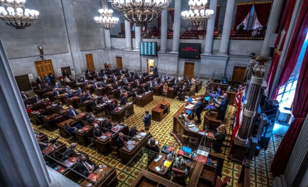 Turmoil in the Tennessee State Legislature