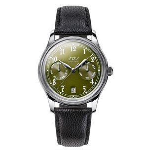 Buy Kurono Tokyo Réserve de Marche Cream Dial 'SENSU NOS' in Dubai