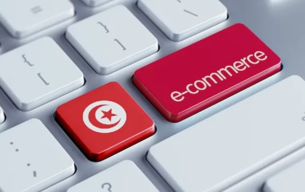 Tunisie – Commerce électronique : encore du chemin à parcourir